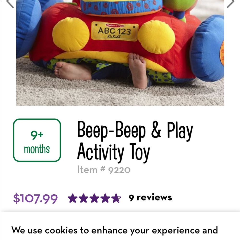 Melissa & Doug beep beep and play activity center - Picture 3 of 4